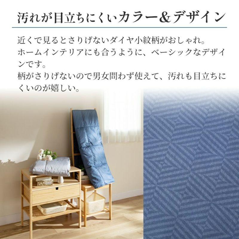 西川（nishikawa） 羽毛肌掛け布団 ダブル ロング 洗える 日本製 羽毛