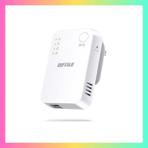 バッファロー WiFi 無線LAN 中継機 Wi-Fi 5 11ac 866 + 300 Mbps ハイ