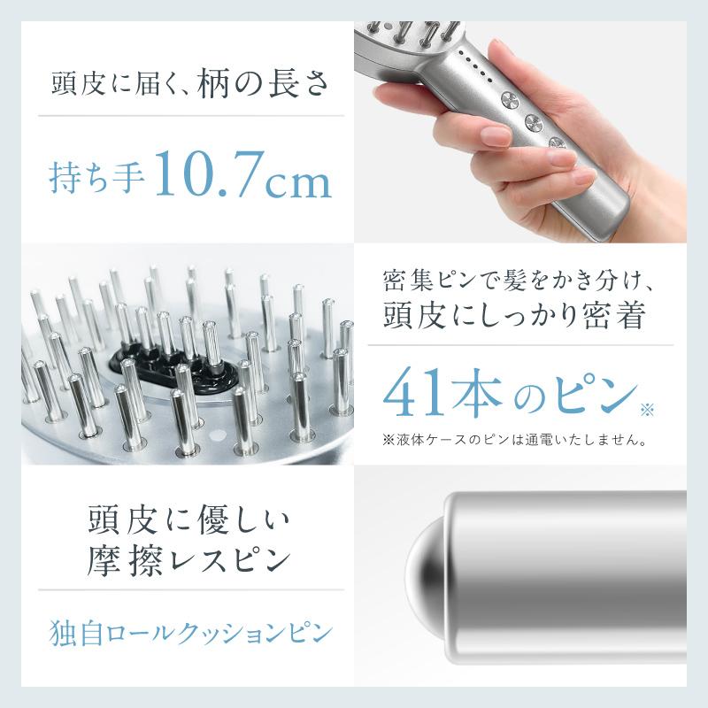 NIPLUX 電気ブラシ EMS美顔器 NIPLUX EMS LIFT BRUSH emsリフトブラシ