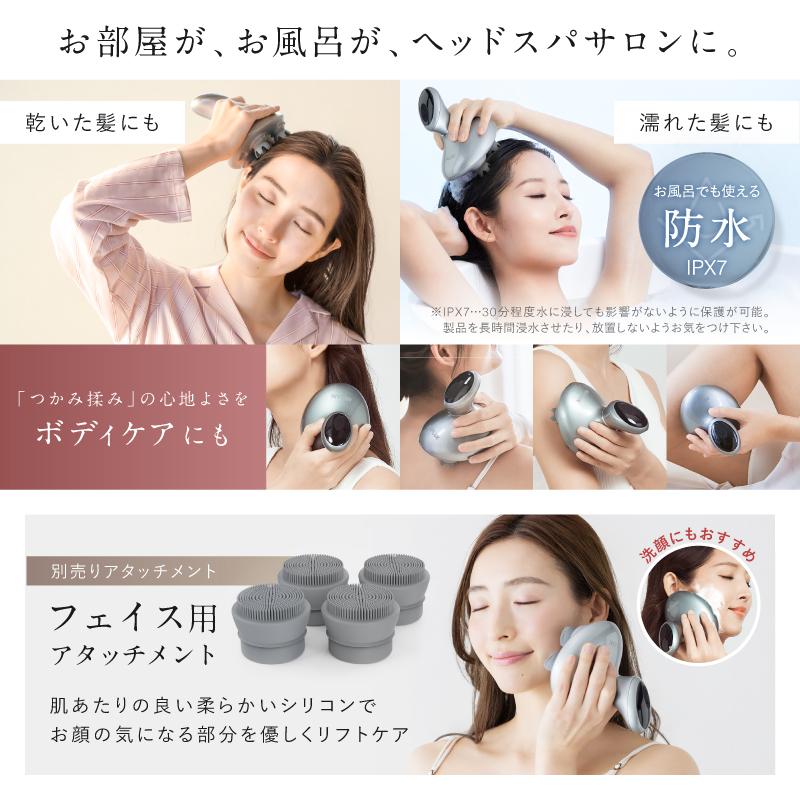 NIPLUX ヘッドスパ 頭皮マッサージ器 NIPLUX HEAD SPA ヘッド