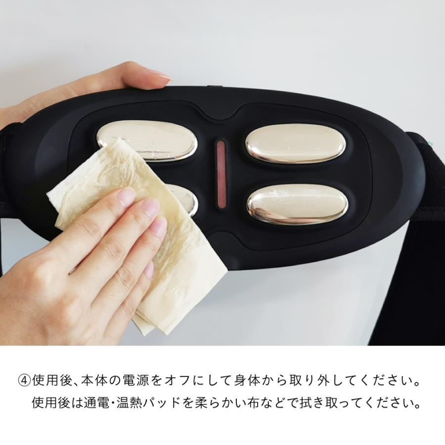 NIPLUX 腰マッサージ器 腰ベルト 腰を温めるグッズ NIPLUX WAISTUPLUS