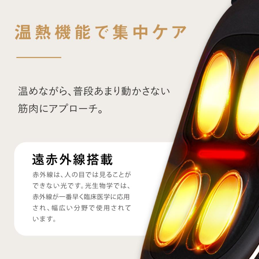 NIPLUX 腰マッサージ器 腰ベルト 腰を温めるグッズ NIPLUX WAISTUPLUS