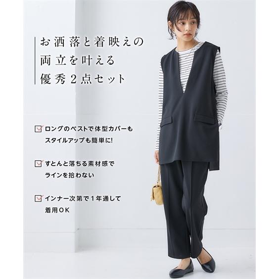 ニッセン（nissen） 爆買 トップス セットアップ ベスト パンツ