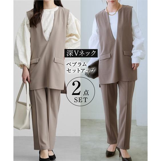 ニッセン（nissen） 爆買 トップス セットアップ ベスト パンツ