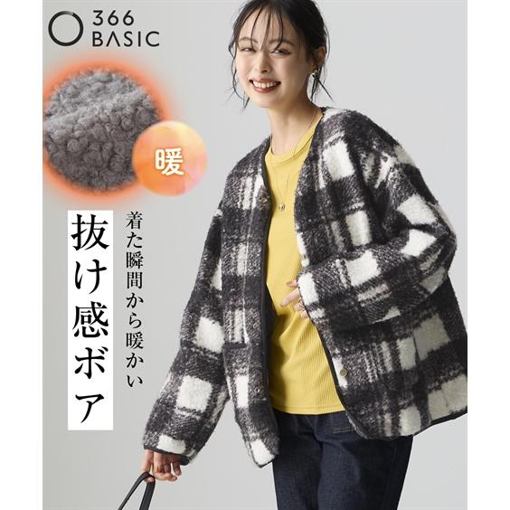 ニッセン（nissen） ジャケット アウター レディース フェイクリング