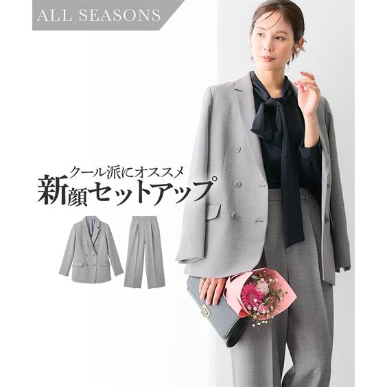 ニッセン（nissen） スーツ レディース ダブルブレスト ジャケット