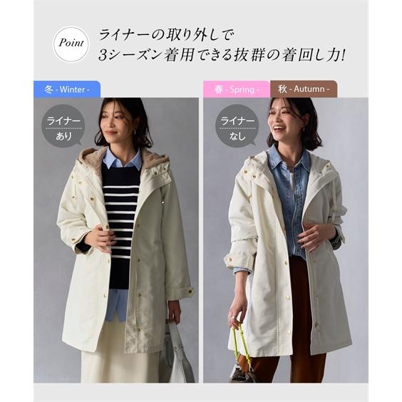 ニッセン（nissen） コート アウター レディース 裏フェイクファー