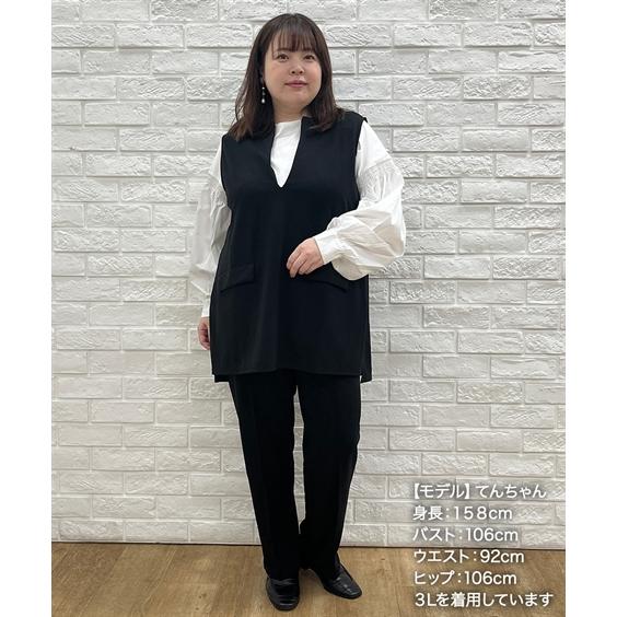 ニッセン（nissen） ベスト レディース セットアップ ポケット付 ＋