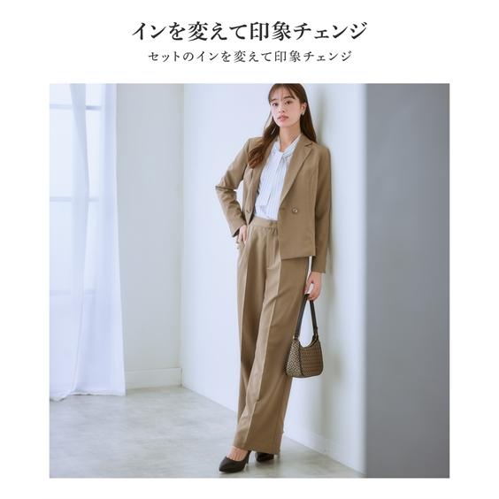 ニッセン（nissen） スーツ パンツ レディース 3点セット ダブル