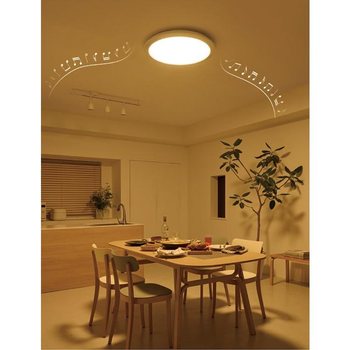 Panasonic（パナソニック） LEDシーリングライト スピーカー付