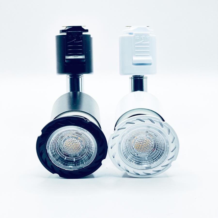 NISSIN LUX ダクトレール用スポットライト器具 E26 LED電球付き 60W