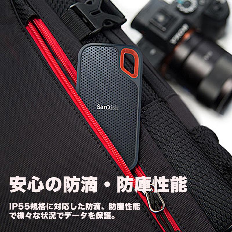 SanDisk（サンディスク） SanDisk SSD 外付け 2TB USB3.2Gen2 読出最大