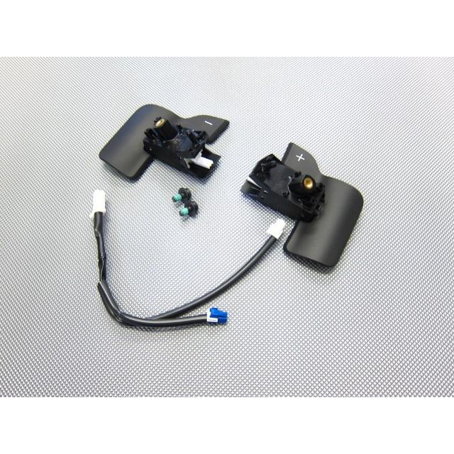 トランスミッションシフトスイッチASSY NO.1、NO.2、スイッチワイヤ