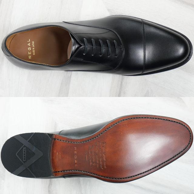 REGAL（リーガル） ビジネスシューズ 大きいサイズ 27.5cm 28cm メンズ