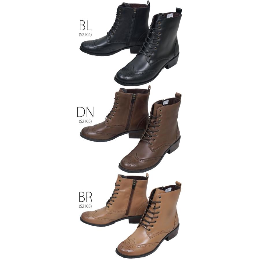 REGAL（リーガル） 社製 アールドット ショートブーツ レディース S11C