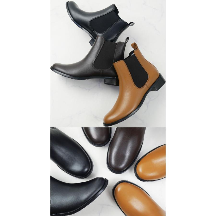 REGAL（リーガル） 爆買 社製 アールドット サイドゴアブーツ