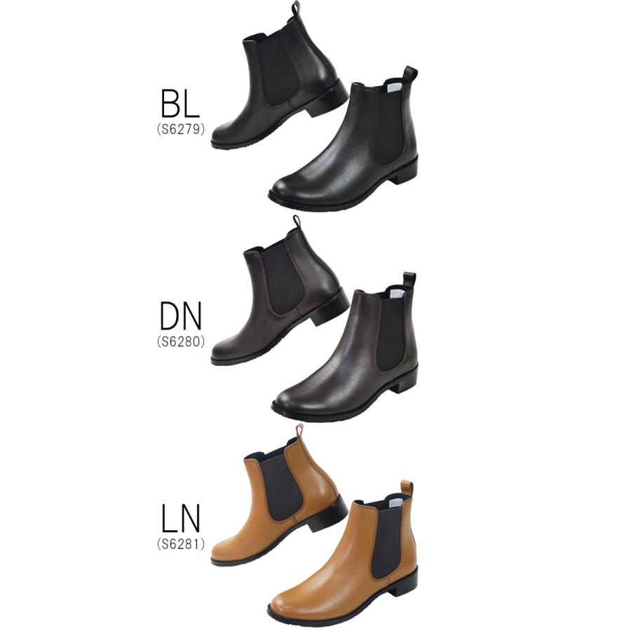 REGAL（リーガル） 爆買 社製 アールドット サイドゴアブーツ