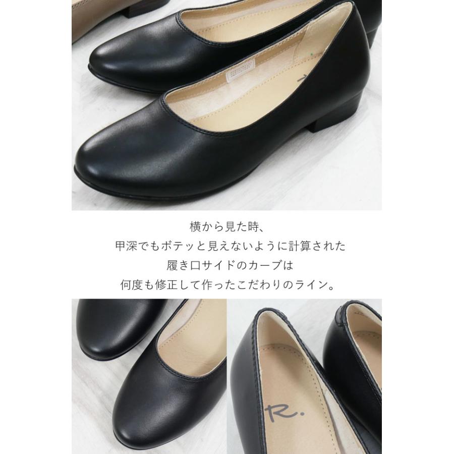 REGAL（リーガル） アールドット リーガル社製 レディース プレーン