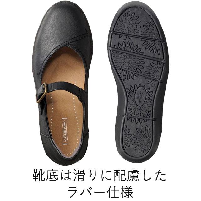 アキレス（achilles） ソルボ パンプス 厚底 メリージェーン