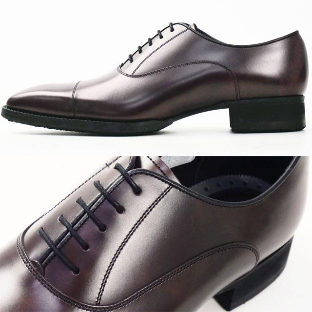 REGAL（リーガル） ビジネスシューズ 雪道対応 メンズ 内羽根