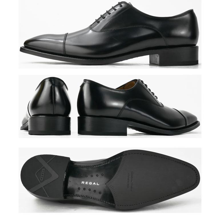 REGAL（リーガル） 大きいサイズ紳士靴 27.5cm 28cm メンズ ビジネス