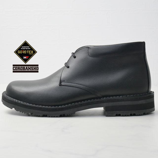 REGAL（リーガル） 爆買 リーガルウォーカー メンズ チャッカブーツ 雪