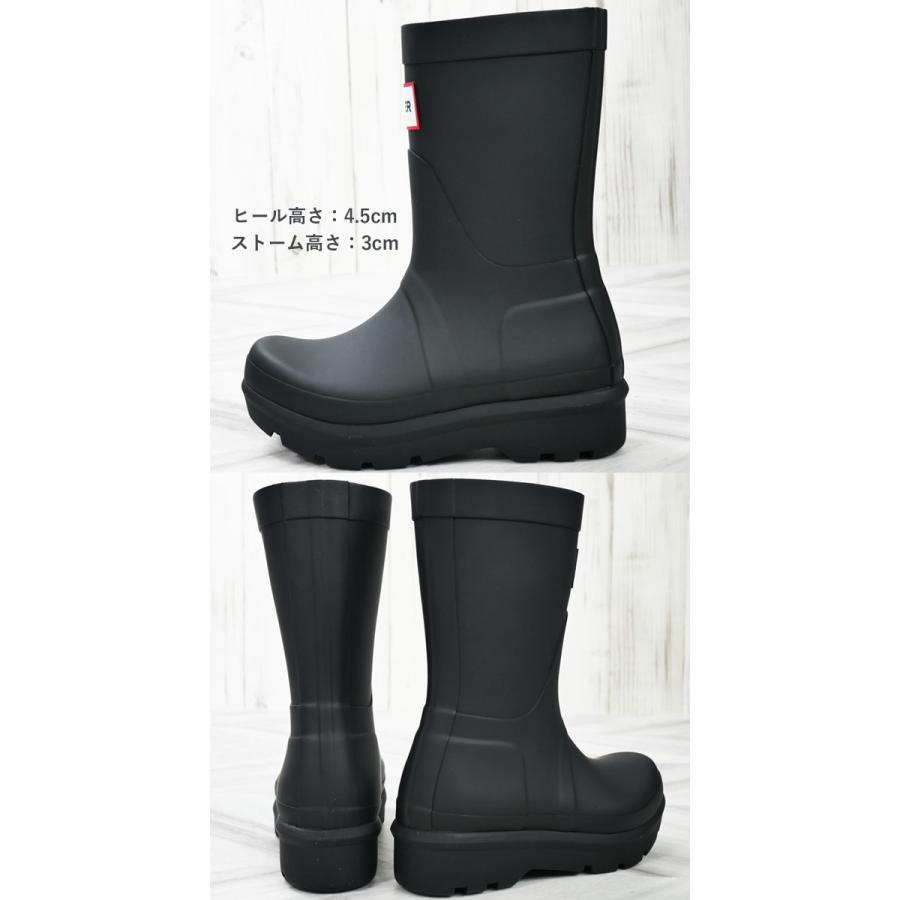 HUNTER（ハンター） 爆買 レインブーツ レディース ミドルブーツ 防水