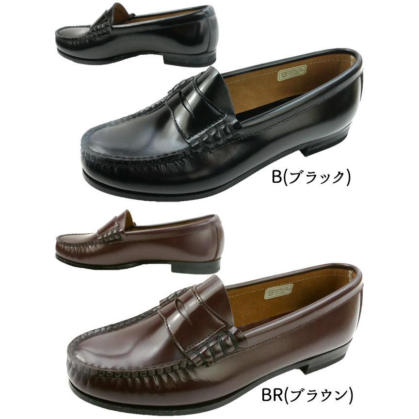 REGAL（リーガル） 爆買 靴 レディース 大きいサイズ ローファー 革靴
