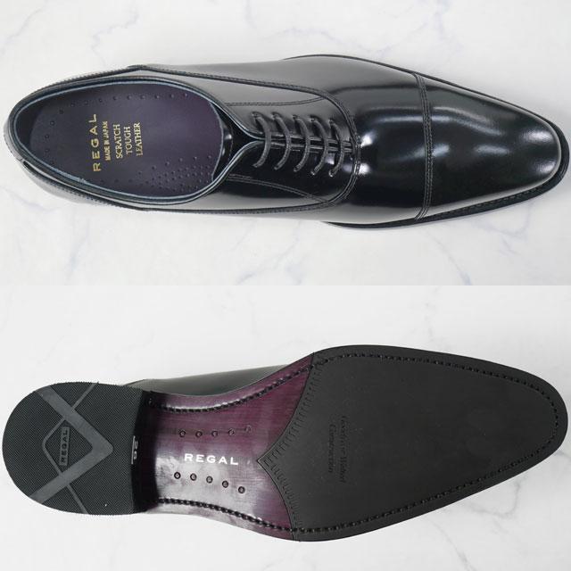 REGAL（リーガル） 爆買 靴 メンズ フォーマル 紳士靴 内羽根