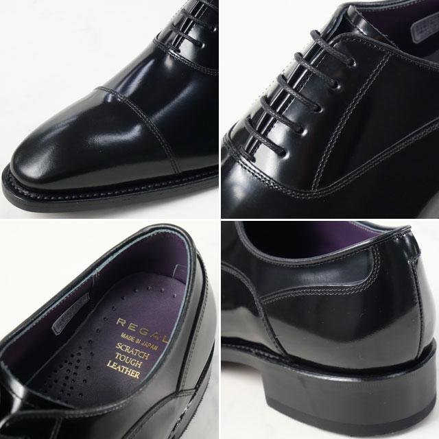 REGAL（リーガル） 爆買 靴 メンズ フォーマル 紳士靴 内羽根