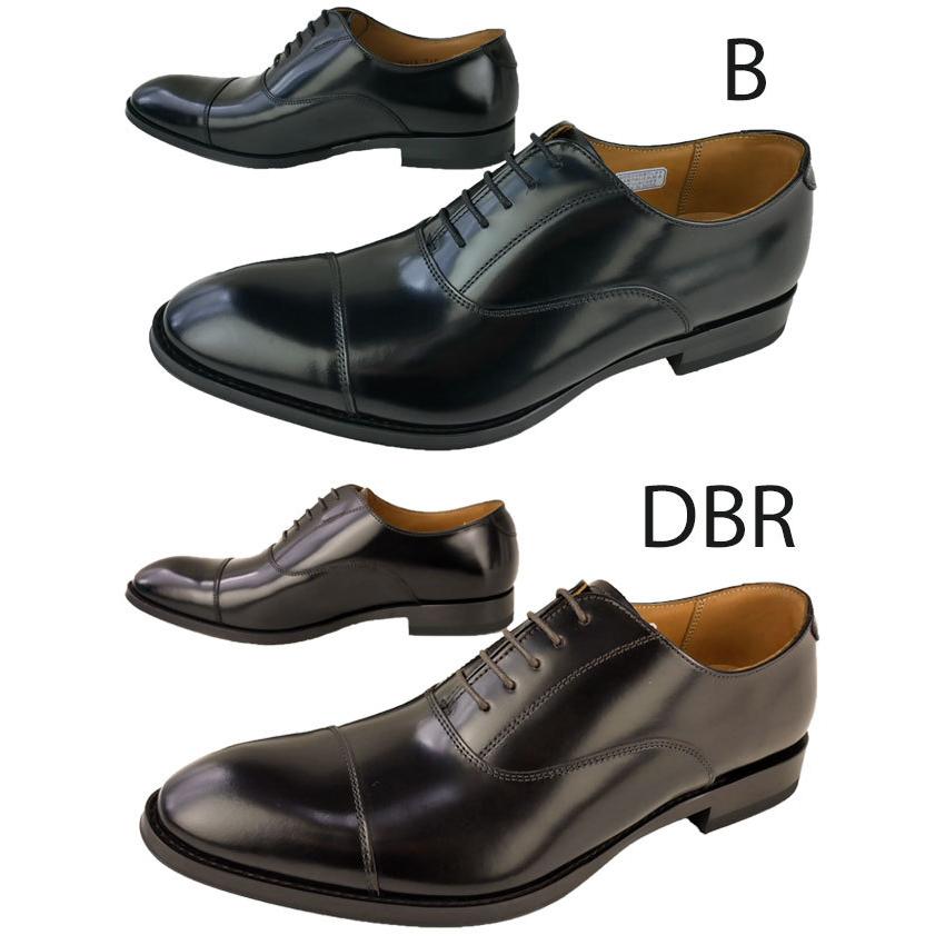 REGAL（リーガル） 爆買 靴 メンズ ビジネスシューズ ストレートチップ