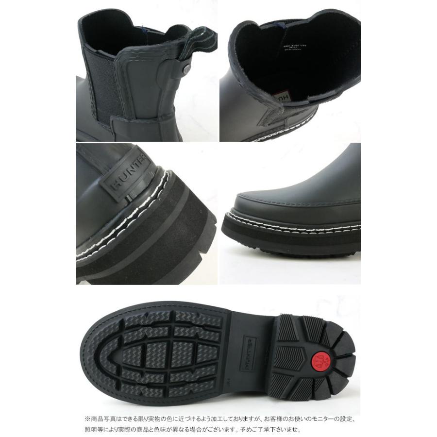 HUNTER（ハンター） 爆買 レインブーツ レディース W リファインド