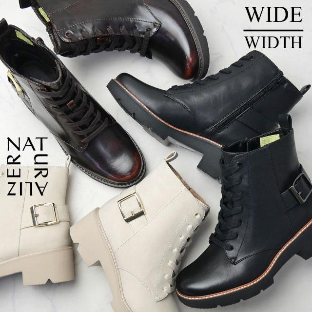 Naturalizer（ナチュラライザー） 爆買 ブーツ レディース バックル