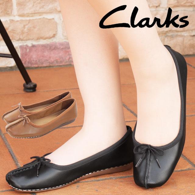 Clarks（クラークス） レディース 213F Freckle Ice フレックルアイス