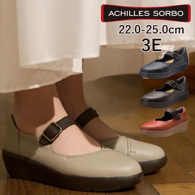 アキレス（achilles） ソルボ パンプス 厚底 メリージェーン