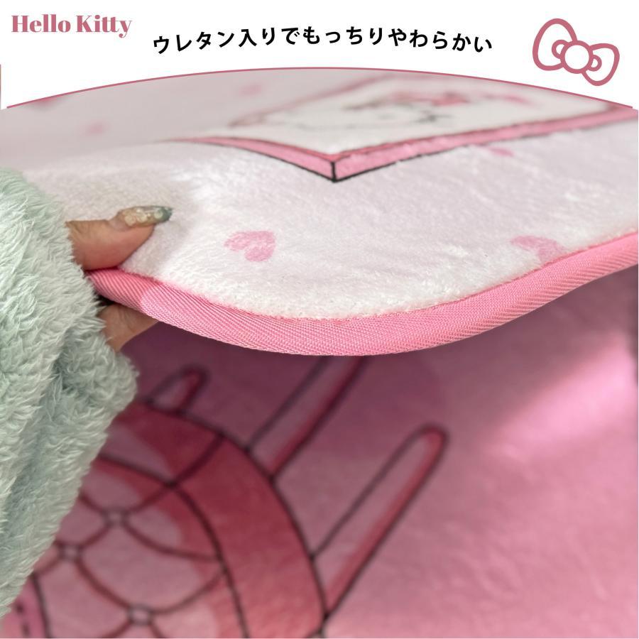 ラグ カーペット マット ハローキティ キティ サンリオ 1.5畳 130×185