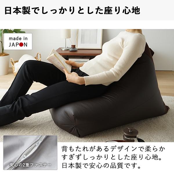 ビーズクッション ソファ レザー ビーズソファ 大 クッションフロア 体