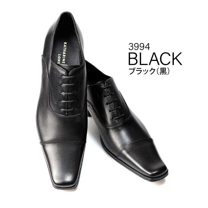 KATHARINE HAMNETT LONDON（キャサリンハムネットロンドン