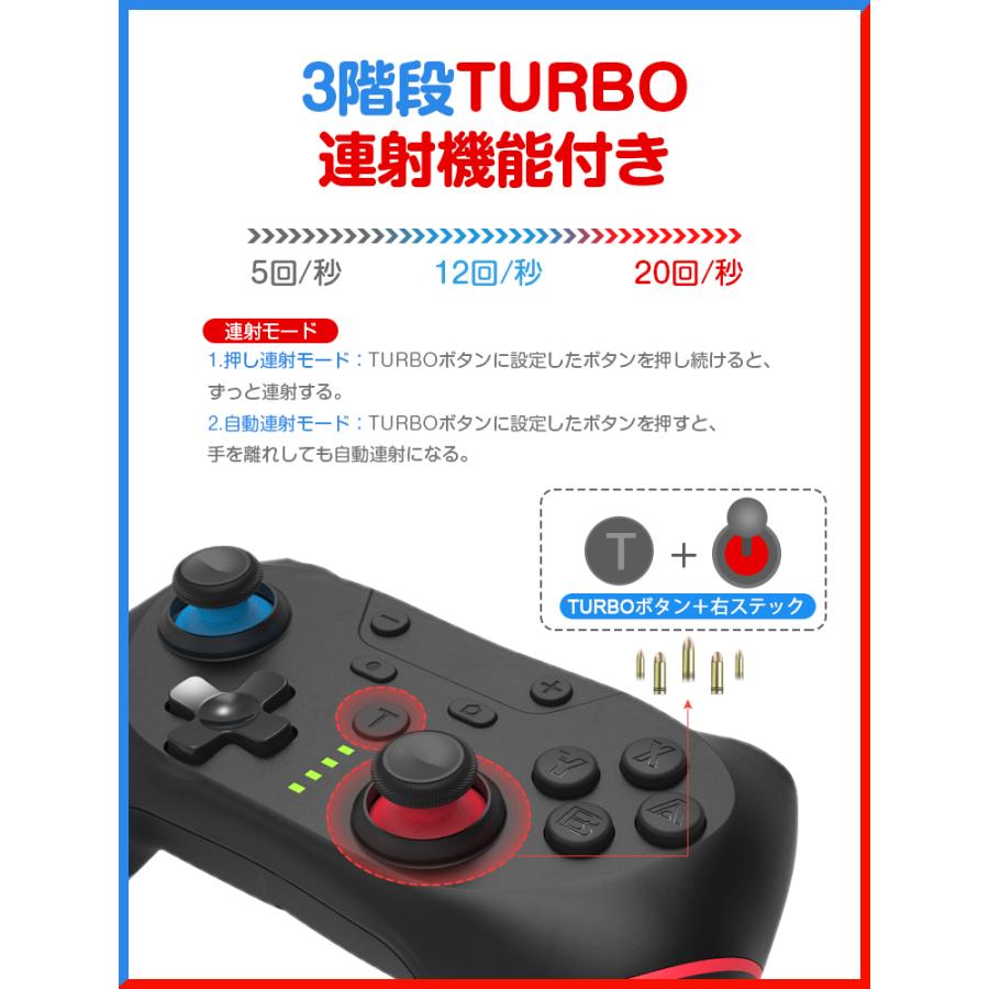 2026年 Nintendo Switch Pro コントローラー プロコン ワイヤレス 有機