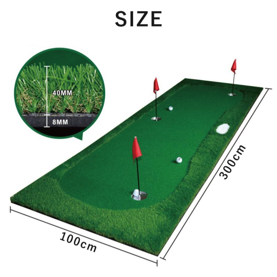 Smaly（スマリー） 超BIG パターマット 3m アプローチ ロング 特大