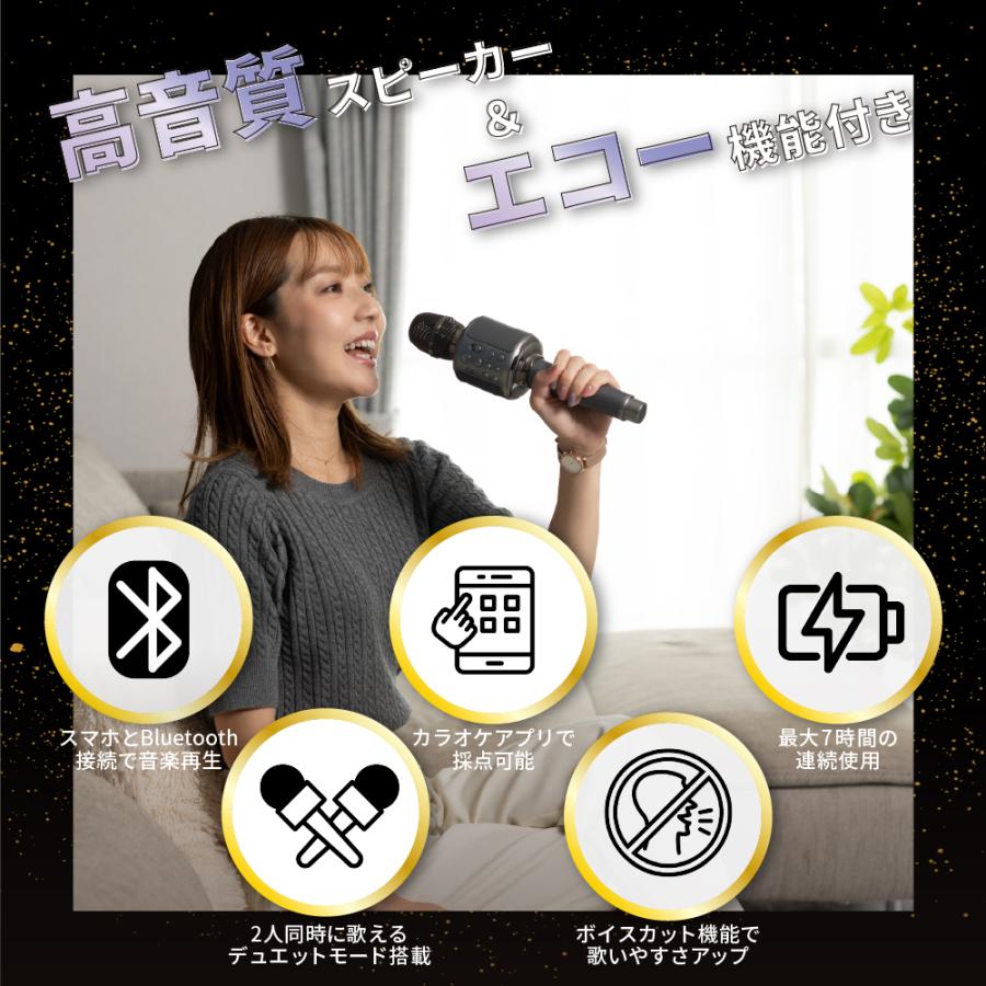 Smaly（スマリー） ＼櫻井・有吉THE夜会で紹介されました！／ smaly