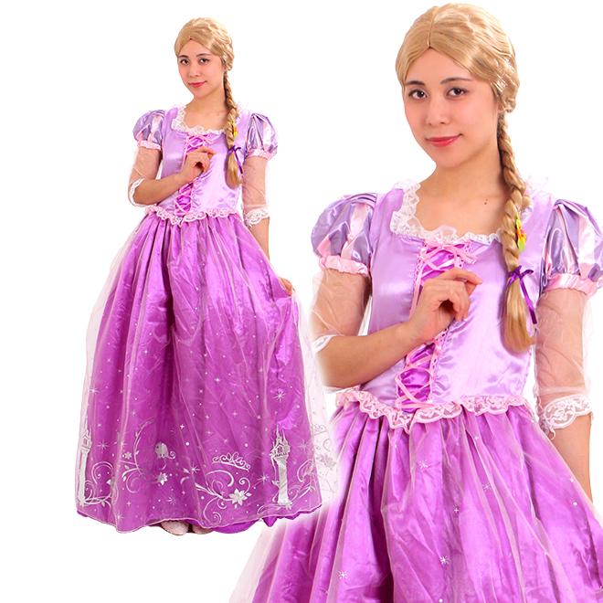 コスプレ ラプンツェル ドレスアップ ディズニー お姫様 衣装