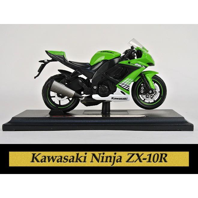 バイク ミニカー Maisto 1/18スケール リアルバイク スペシャル