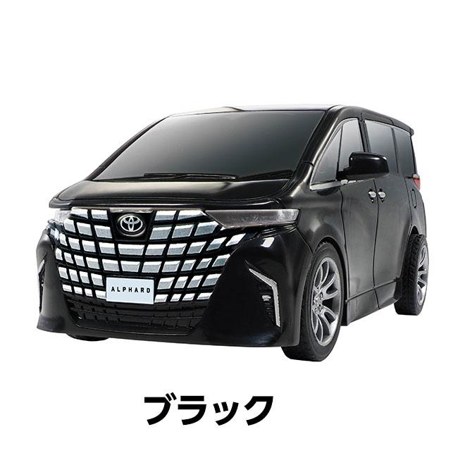 HAC（ハック） ラジコン 自動車 ラジコンカー RC トヨタ アルファード