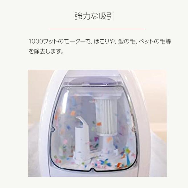 プレゼント付／ 電動ちりとり 掃除機 強力吸引 フローリングクリーナー
