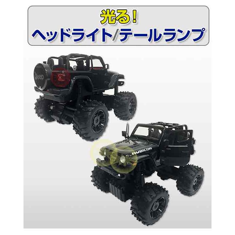 ラジコンカー 子供 オフロード ジープ ラングラー JL ルビコン ビック