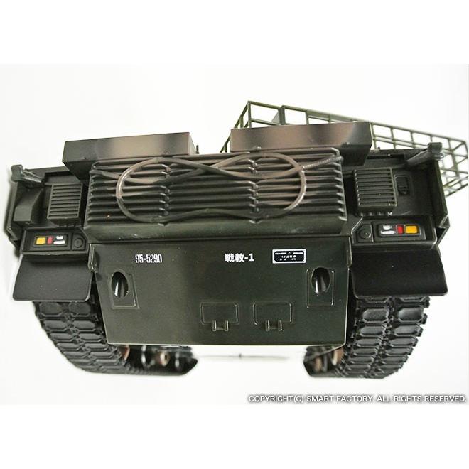 京商 ラジコン戦車 BB弾発射 陸上自衛隊10式 74式 90式戦車 NEWバトル