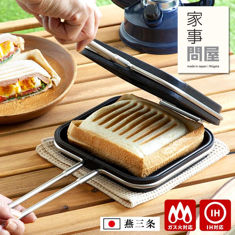家事問屋 ホットパン（IH対応） : SmartKitchen - 通販 - Yahoo