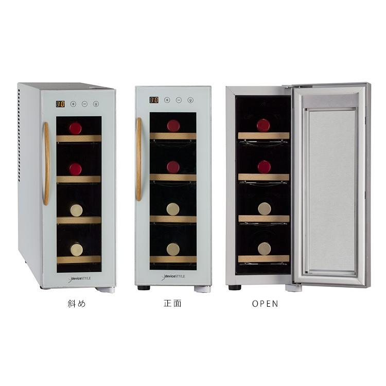 deviceSTYLE 4本用ワインセラー（CE-4W-W） ペルチェ方式 デバイス