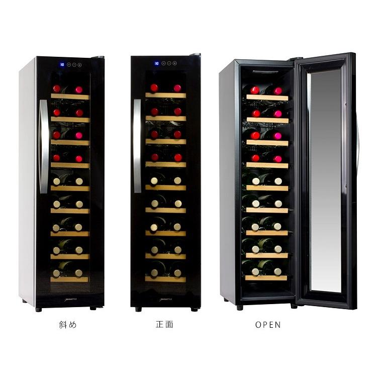 deviceSTYLE 18本用ワインセラー（CF-P18W） ペルチェ方式 デバイス
